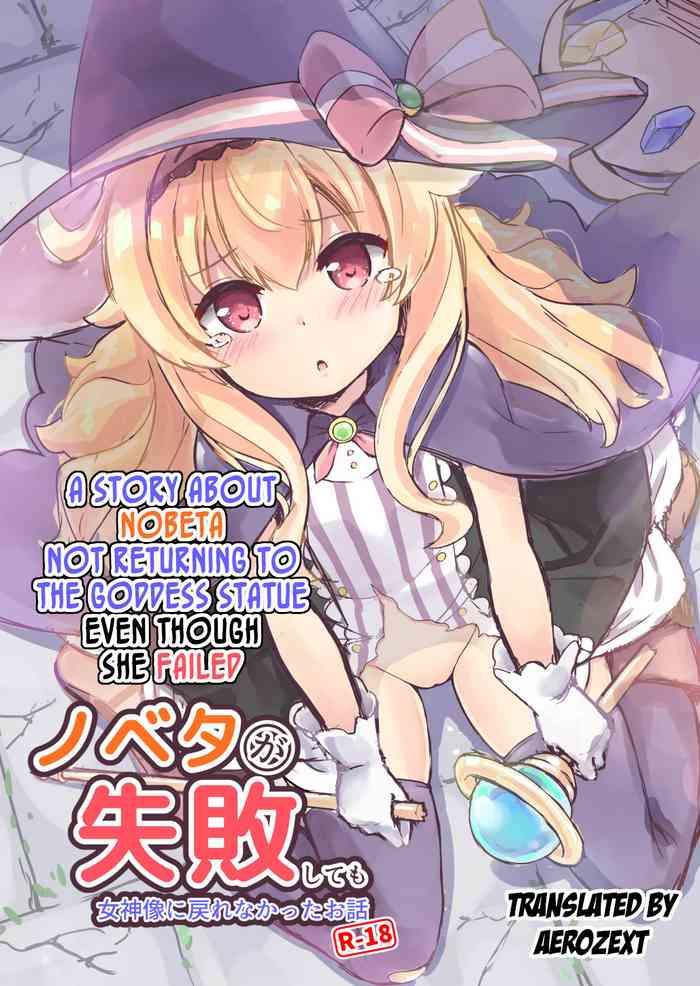 Amazing A story about Nobeta not returning to the Goddess Statue even though she failed- Little witch nobeta hentai School Swimsuits