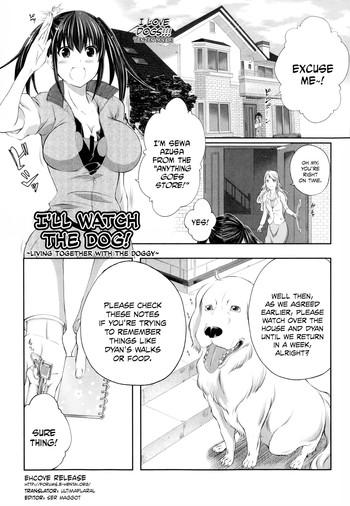 Amateur [Tenzen Miyabi] Aiken Azukarimasu ~Wan-chan to Kyodo Seikatsu~  I'll Watch the Dog! ~Living Together with the Doggy~ (BUSTER COMIC 2014-09) [English] [EHCOVE] Beautiful Girl