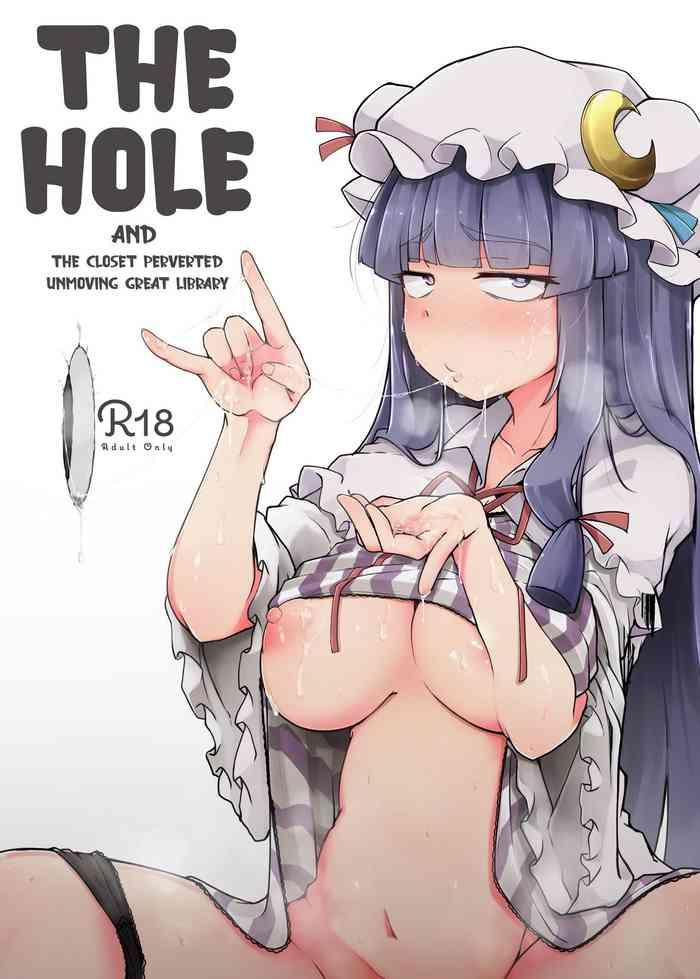 Amateur Ana to Muttsuri Dosukebe Daitoshokan | The Hole and the Closet Perverted Unmoving Great Library- Touhou project hentai Hi-def