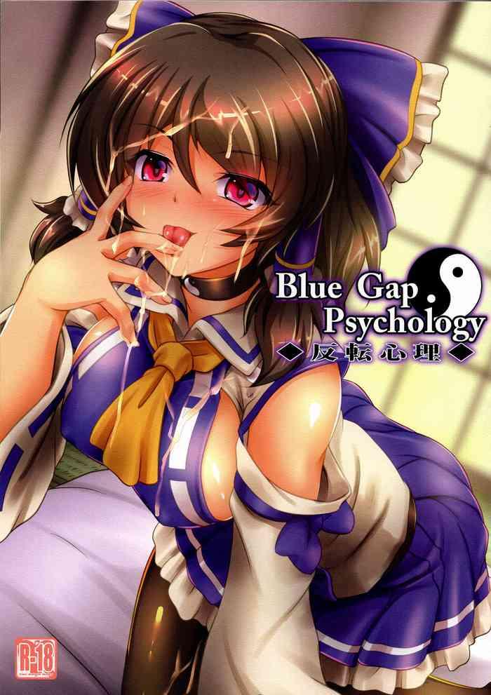 Abuse Blue Gap Psychology – Hanten Shinri- Touhou project hentai Gym Clothes