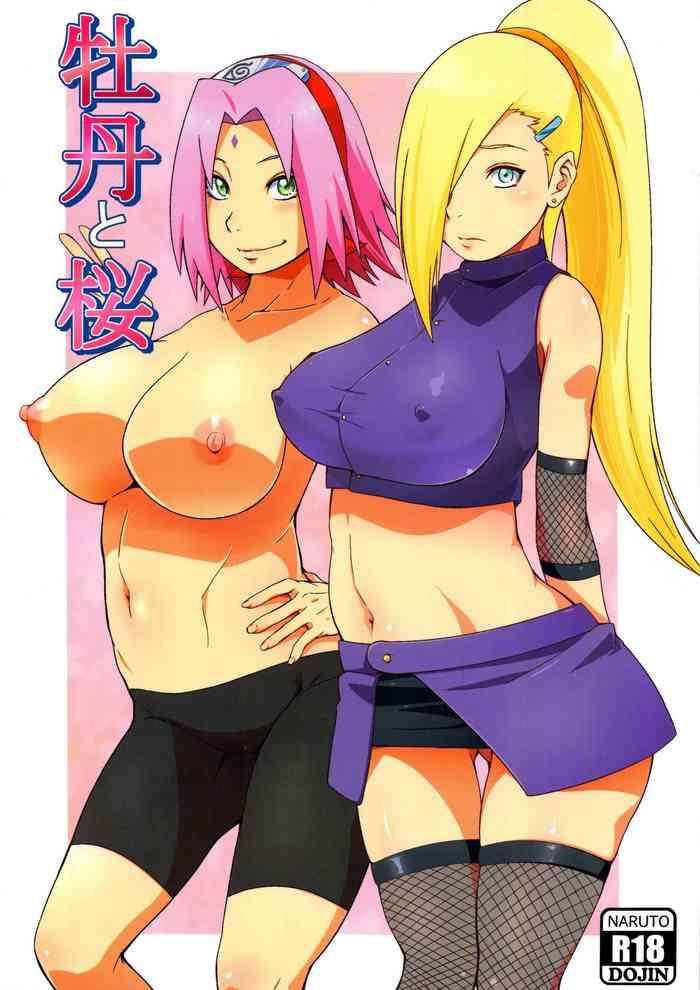 Big Ass Botan to Sakura- Naruto hentai Training