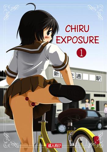 Blowjob Chiru Roshutsu | Chiru Exposure Slut