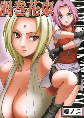 Stockings [Crimson Comics (Carmine)] Uzumaki Bouquet 2 (Naruto) [English] {Maiteya2} – Tsunade's Chapter- Naruto hentai Married Woman
