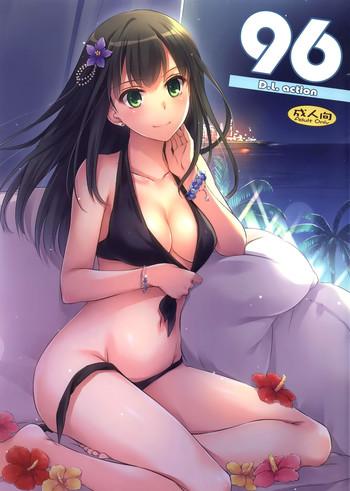 Stockings D.L. action 96- The idolmaster hentai Private Tutor