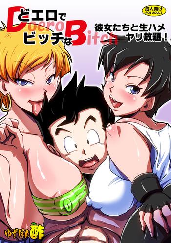 Kashima Doero de Bitch na Kanojo-tachi to Namahame Yarihoudai!- Dragon ball z hentai Drunk Girl
