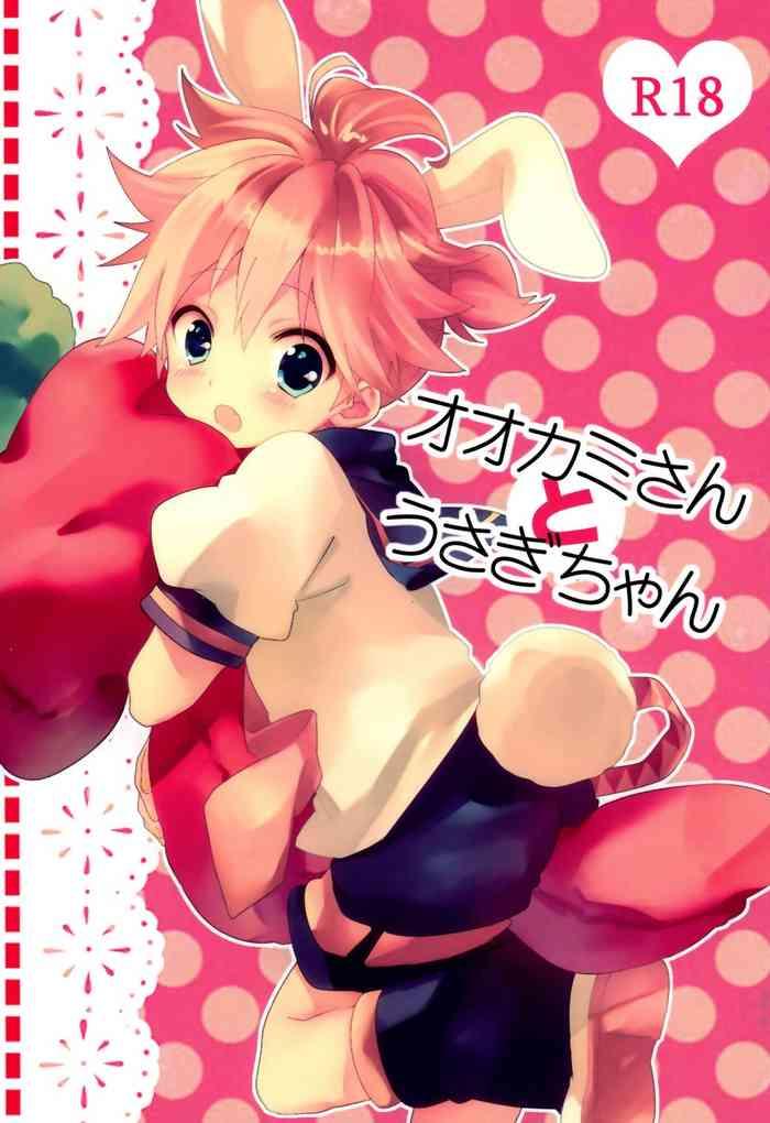 Stockings [Hey you! (Non)] Ookami-san to Usagi-chan (Vocaloid) [English] {Chin²}- Vocaloid hentai Transsexual