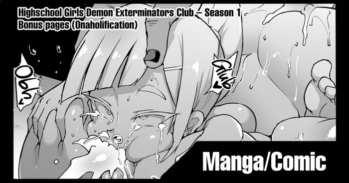 Lolicon Highschool Girls Demon Exterminators Club – Season 1 | Bonus Pages Compilation