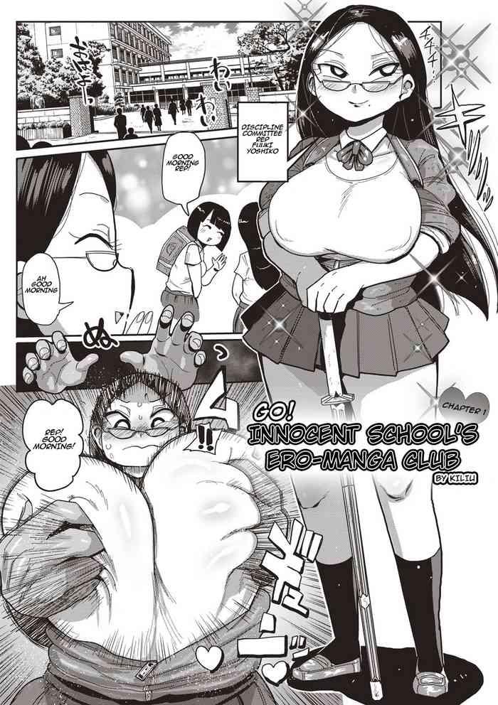 Milf Hentai [Kiliu] Ike! Seijun Gakuen Ero-Mangabu | Innocent School's Ero-Manga Club Ch. 1-3 [English] [PHILO] [Digital] Cheating Wife
