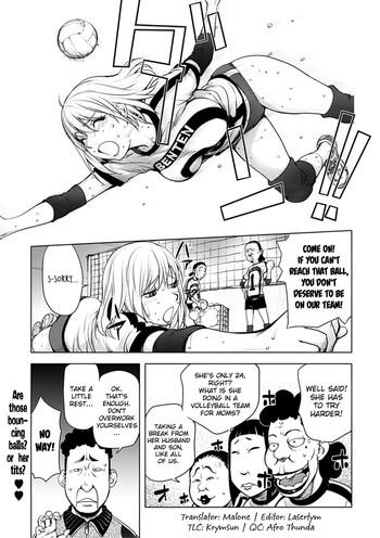 Bikini Kaya-nee Volleyball ni Idomu | Ane☆Volleyball Challenge Drama