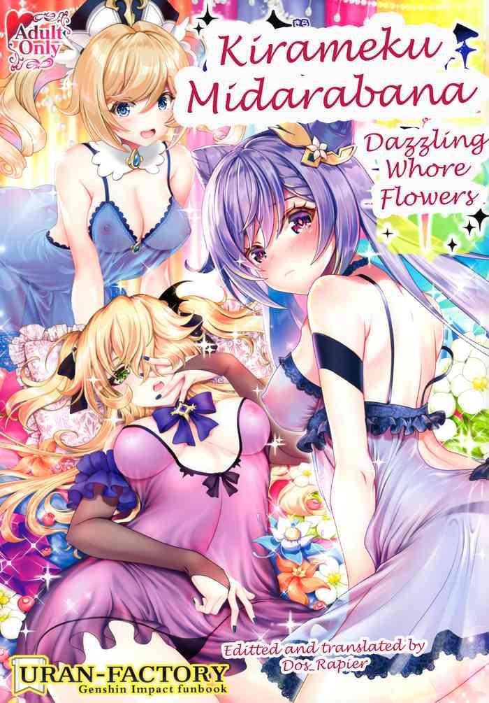 Eng Sub Kirameku Midarabana | Dazzling Whore Flowers- Genshin impact hentai 69 Style