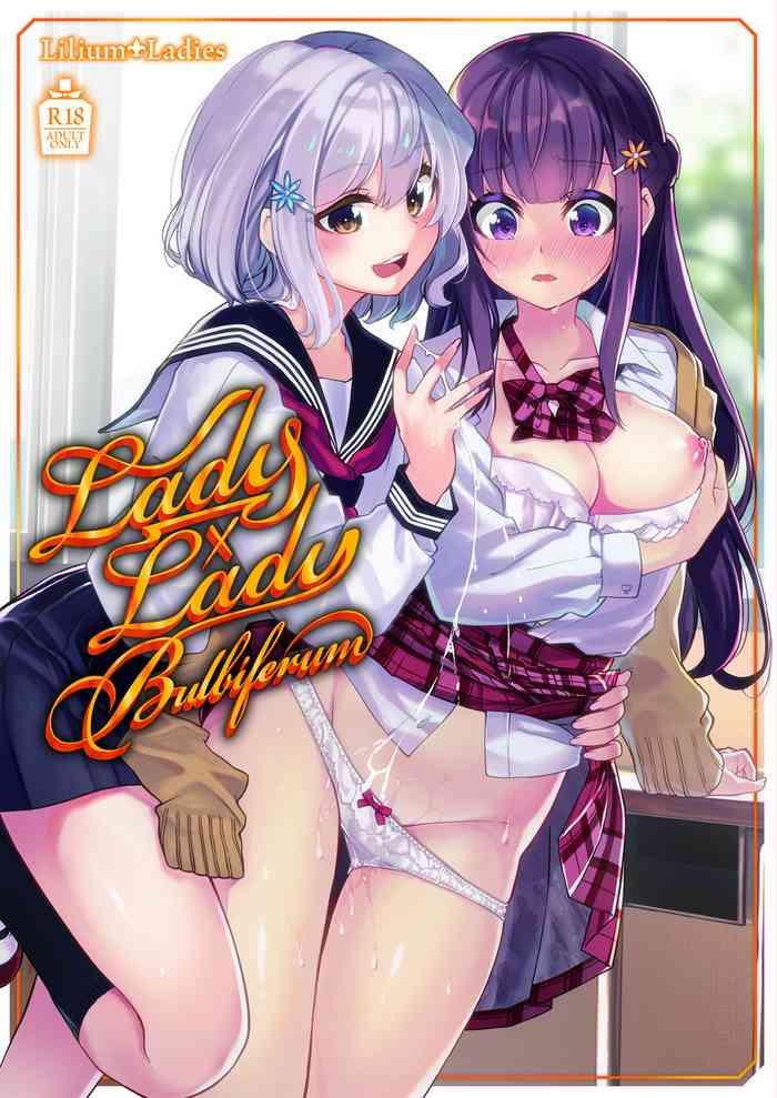 Big breasts Lady x Lady bulbiferum- Original hentai Drunk Girl