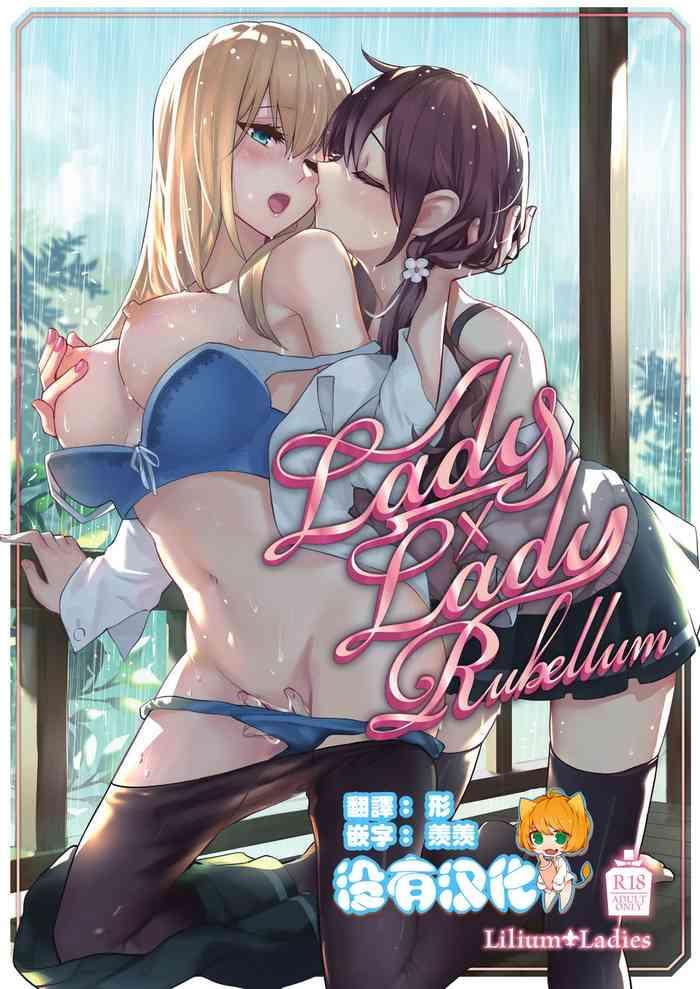 Bikini Lady x Lady Rubellum- Original hentai Car Sex