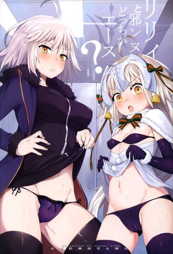 Stockings Lily to Jeanne, Docchi ga Ace | Lily or Jeanne, Who Is the Ace?- Fate grand order hentai Shaved Pussy