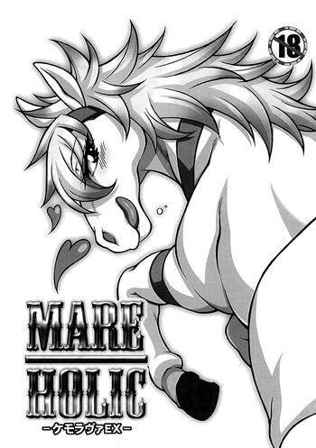 Teitoku hentai Mare Holic Kemolover EX Ch.1-7 Mature Woman