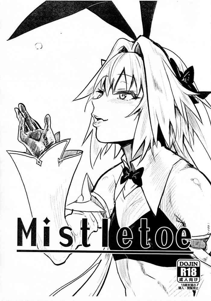 Eng Sub Mistletoe- Fate grand order hentai Older Sister
