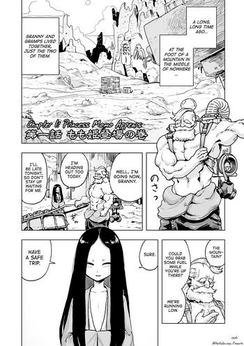 Naruto Momohime | Princess Momo Chapter 1: Princess Momo Appears Chubby