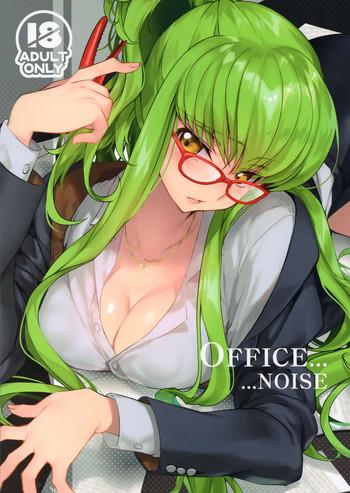 HD Office Noise- Code geass hentai Facial