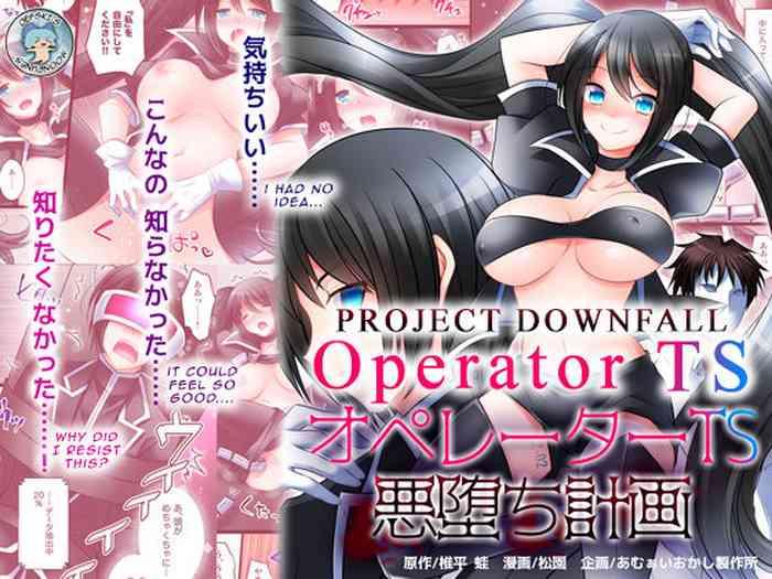 Outdoor Operator TS Akuochi Keikaku | Operator TS Project Downfall- Original hentai Ropes & Ties