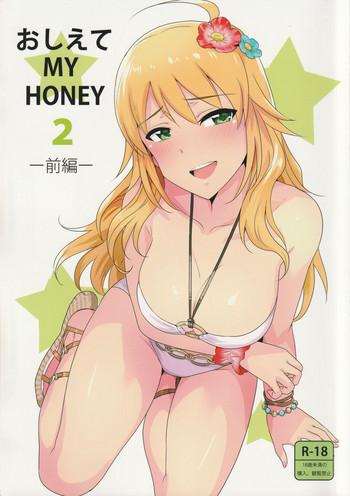 Stockings Oshiete MY HONEY 2 Zenpen- The idolmaster hentai Hi-def