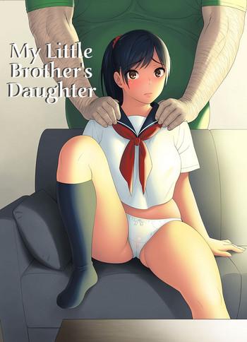 Amazing Otouto no Musume | My Little Brother's Daughter- Original hentai Digital Mosaic