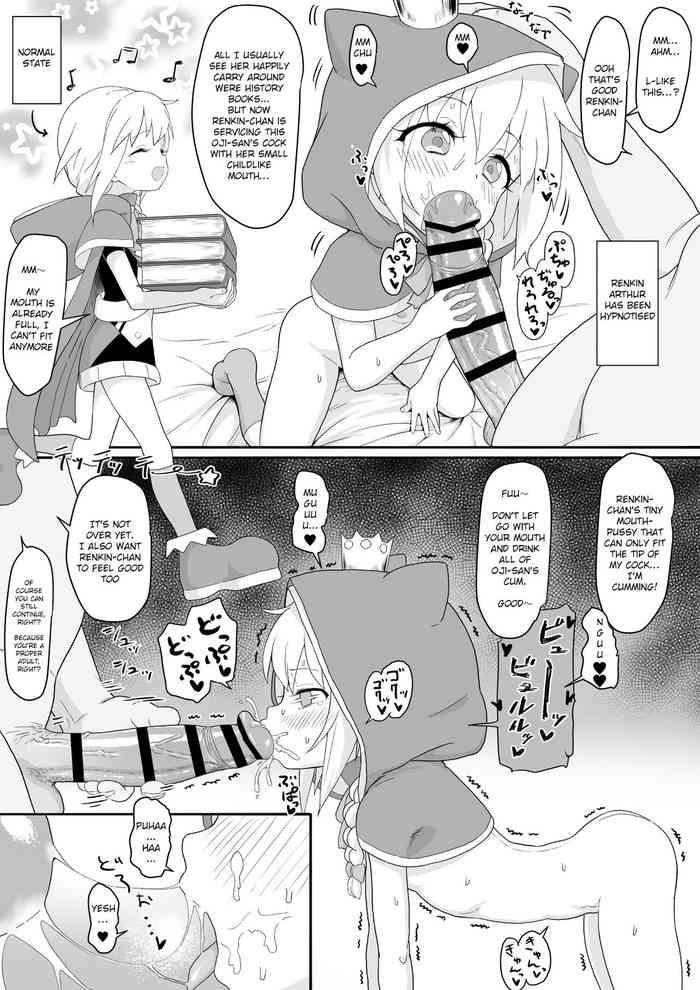 Amazing Renkin Arthur-chan 4 Page Manga- Kaku-san-sei million arthur hentai Documentary