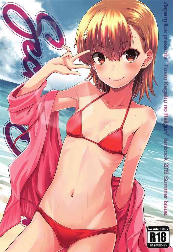 Solo Female Secret Beach- Toaru kagaku no railgun hentai Toaru majutsu no index hentai Shaved