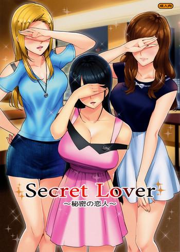 Lolicon Secret Lover- Original hentai Titty Fuck