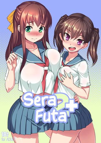 Amazing Sera Futa 2+ School Swimsuits