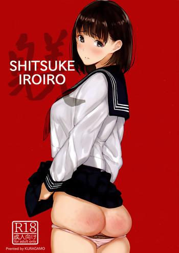 Naruto SHITSUKE IROIRO Affair