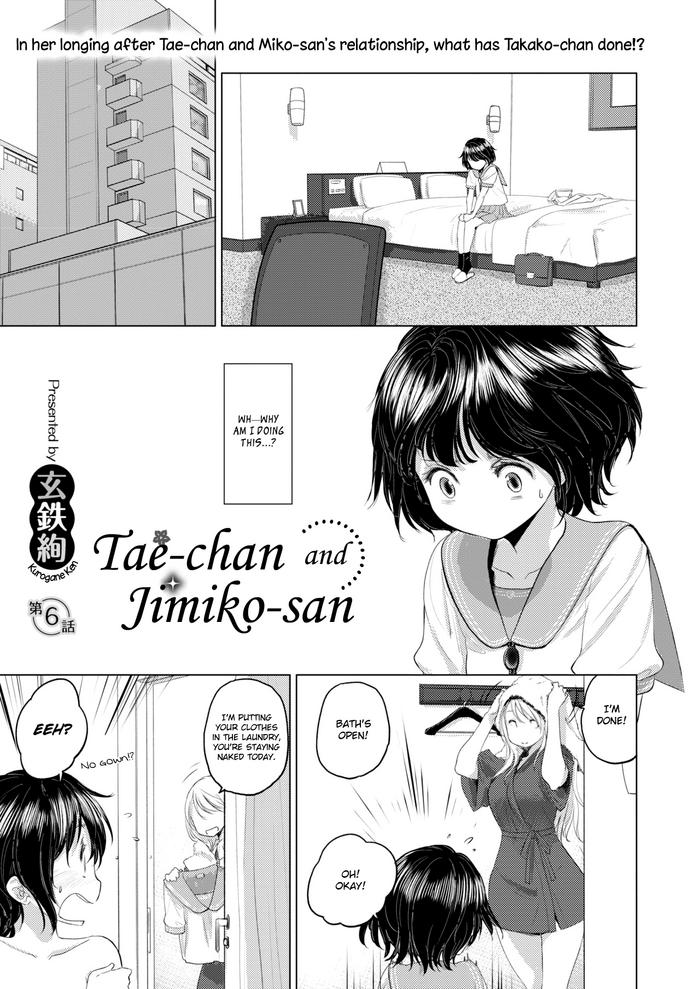 Stockings [Kurogane Kenn] Tae-chan to Jimiko-san | Tae-chan and Jimiko-san Ch. 6-19 [English] [/u/ Scanlations] [Digital] Blowjob