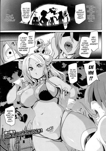 Big breasts Tanetsuke Inferno | Mating Inferno Stepmom