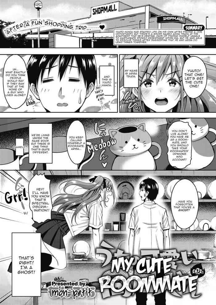 Lolicon Uchi no Kawaii Doukyonin-san | My Cute Roommate Ch. 2 Featured Actress