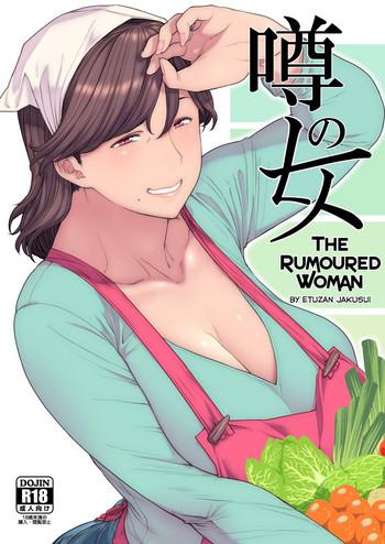 Big breasts Uwasa no Hito | The Rumoured Woman- Original hentai Transsexual