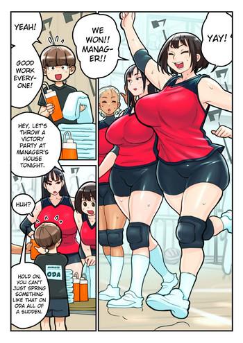 Outdoor Volley-bu to Manager Oda | The Volleyball Club and Manager Oda Female College Student