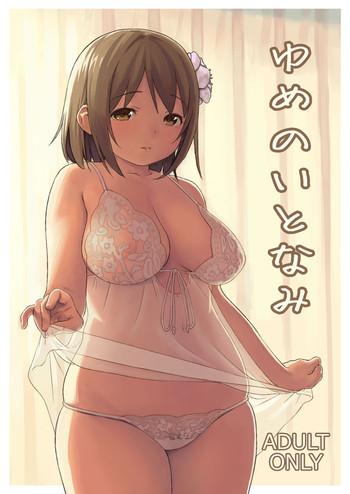 Stockings Yume no Itonami- The idolmaster hentai Massage Parlor