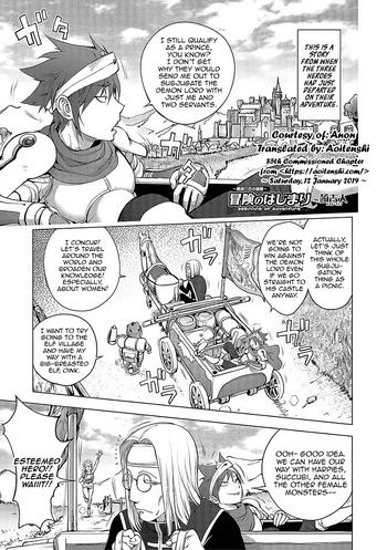 Uncensored Full Color [Kon-Kit] Yuusha Sanbiki no Bouken ~Beginning of Adventure~ | The Three Heroes’ Adventures ~Beginning of Adventure~ (Comic Shigekiteki SQUIRT!! Vol. 03) [English] [Aoitenshi] [Digital] Digital Mosaic