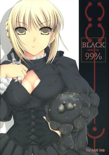 Lolicon BLACK 99%- Fate hollow ataraxia hentai Drunk Girl