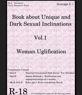 Outdoor Book about Narrow and Dark Sexual Inclinations Vol.1 Uglification- The idolmaster hentai Fate grand order hentai Massage Parlor