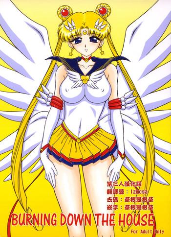 Mother fuck Burning Down the House- Sailor moon hentai Outdoors