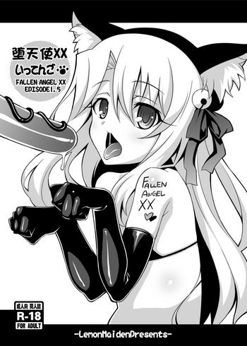 Kashima Datenshi XX EPISODE 1.5 | Fallen Angel EPISODE XX 1.5- Fate kaleid liner prisma illya hentai For Women