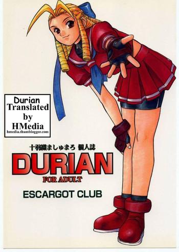 Abuse DURIAN- Street fighter hentai Older Sister