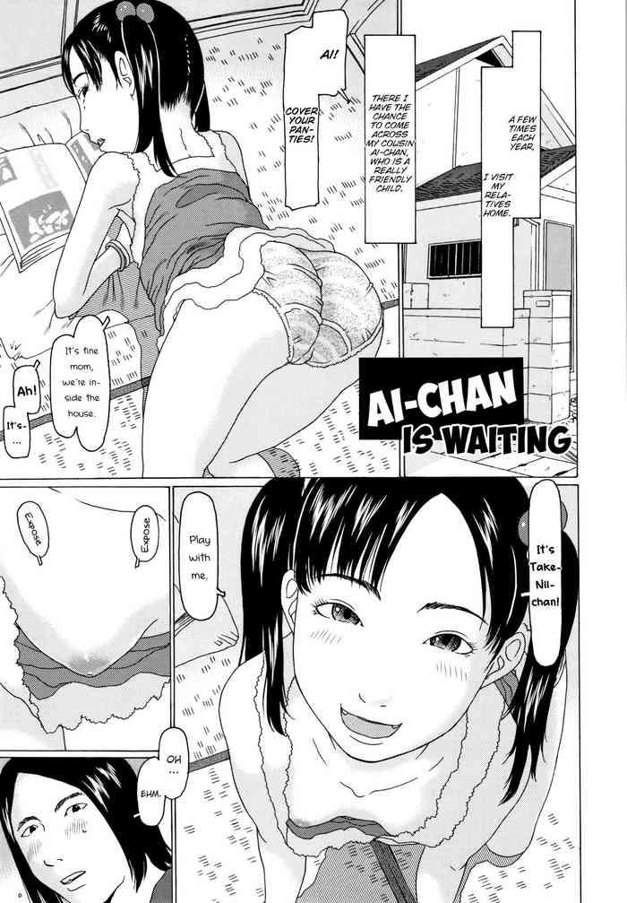 Lolicon [EB110SS] Ai-chan ga matteru | Ai-chan is waiting (Mecha REAL Misechau) [English] [Brook09] Relatives