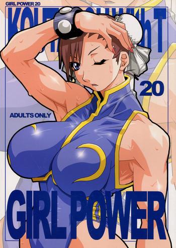 Sex Toys GIRL POWER vol.20- Street fighter hentai King of fighters hentai Fatal fury hentai Daydreamers
