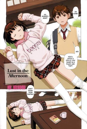 Lolicon H na Gogo… | Lust in the afternoon Anal Sex