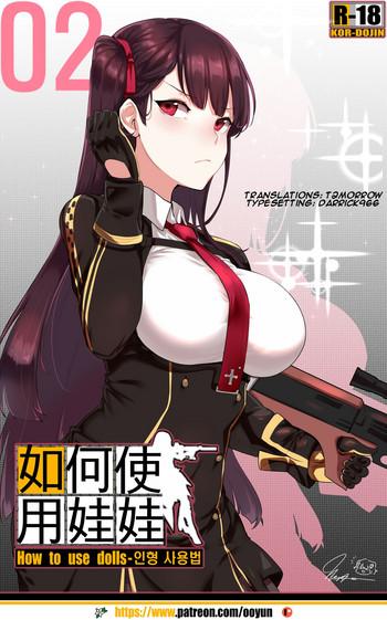 Mother fuck How to use dolls 02- Girls frontline hentai For Women