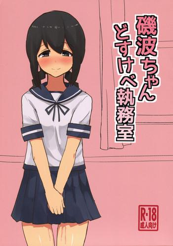 Uncensored Full Color Isonami-chan dosukebe Shitsumushitsu- Kantai collection hentai Anal Sex
