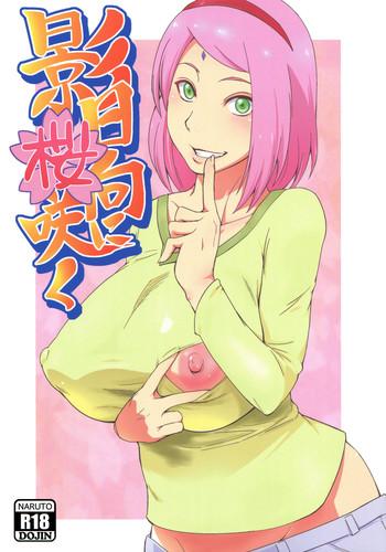 Kashima Kage Hinata ni Sakura Saku- Naruto hentai Big Vibrator