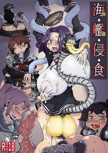 Kashima Kai Kan Shin Shoku- Kantai collection hentai Adultery