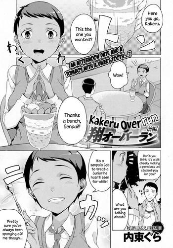 Solo Female Kakeru Overrun Big Tits
