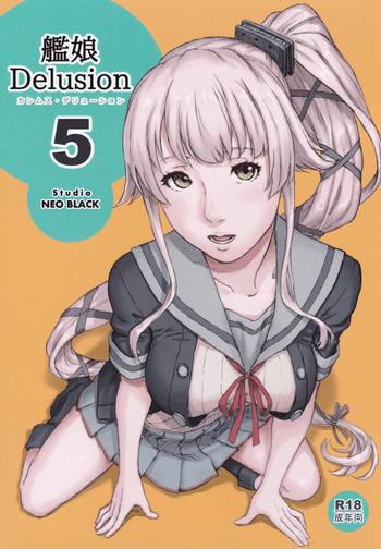 Big breasts Kanmusu Delusion 5- Kantai collection hentai School Uniform